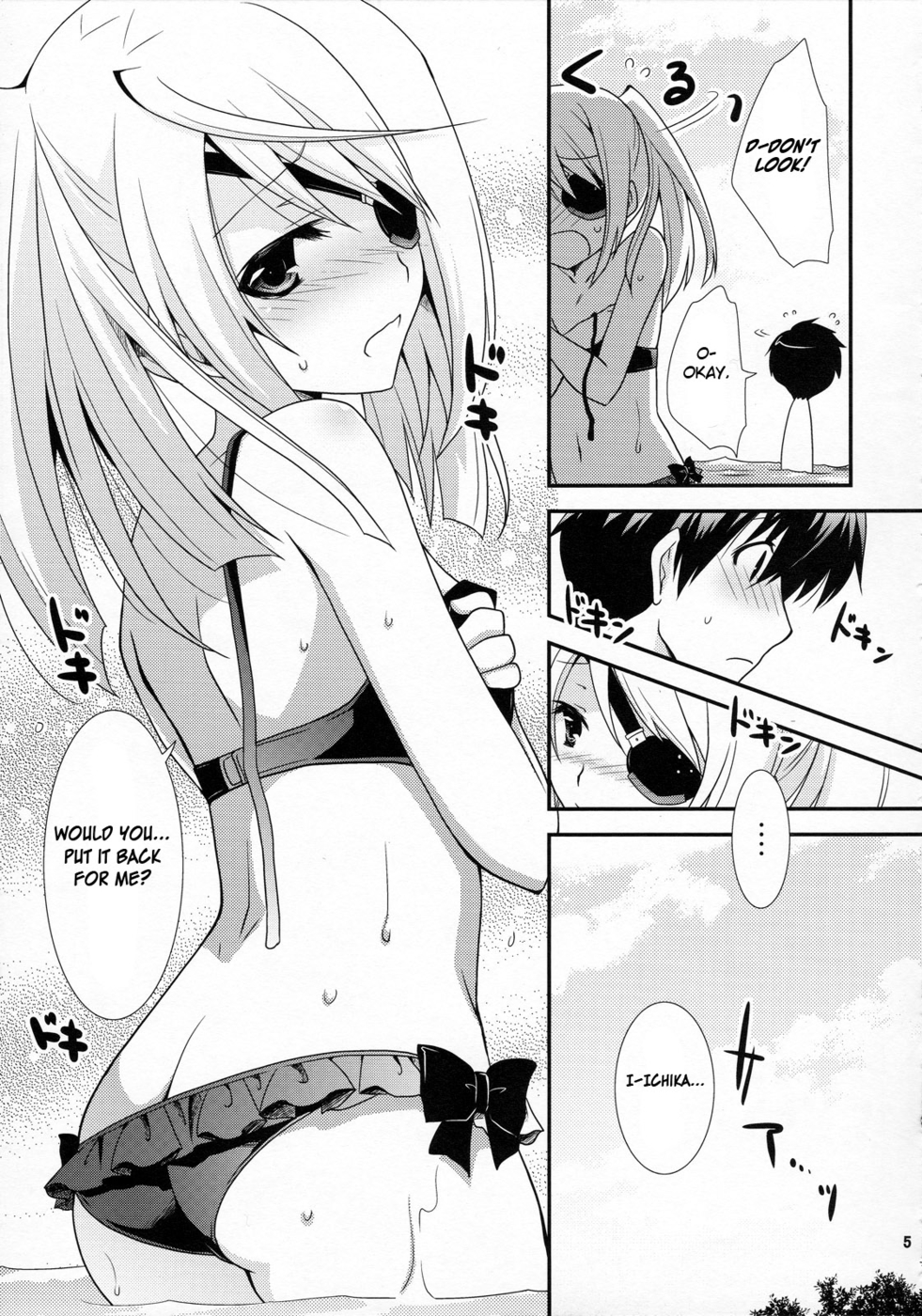 Hentai Manga Comic-CharlXLauXSummer Sea !-Read-4